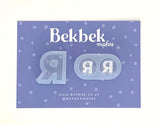 Alphabet reusable silicone mould - Pendant and stud size