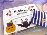 Halloween Reusable Silicone Mould Advent Calendar! (For UV Resin)