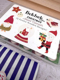 PRE-ORDER - Christmas Advent Calendar - 25 Wooden Shape Designs! 125 Shapes!